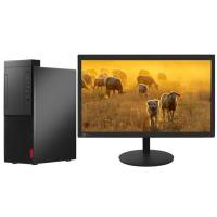 聯(lián)想/LENOVO 開天M50z G1t-D005+HU21215FB0 兆芯 KX-U6780A/21.5/集成顯卡/共享內(nèi)存/256GB/無/無/8GB/臺式計算機(jī)